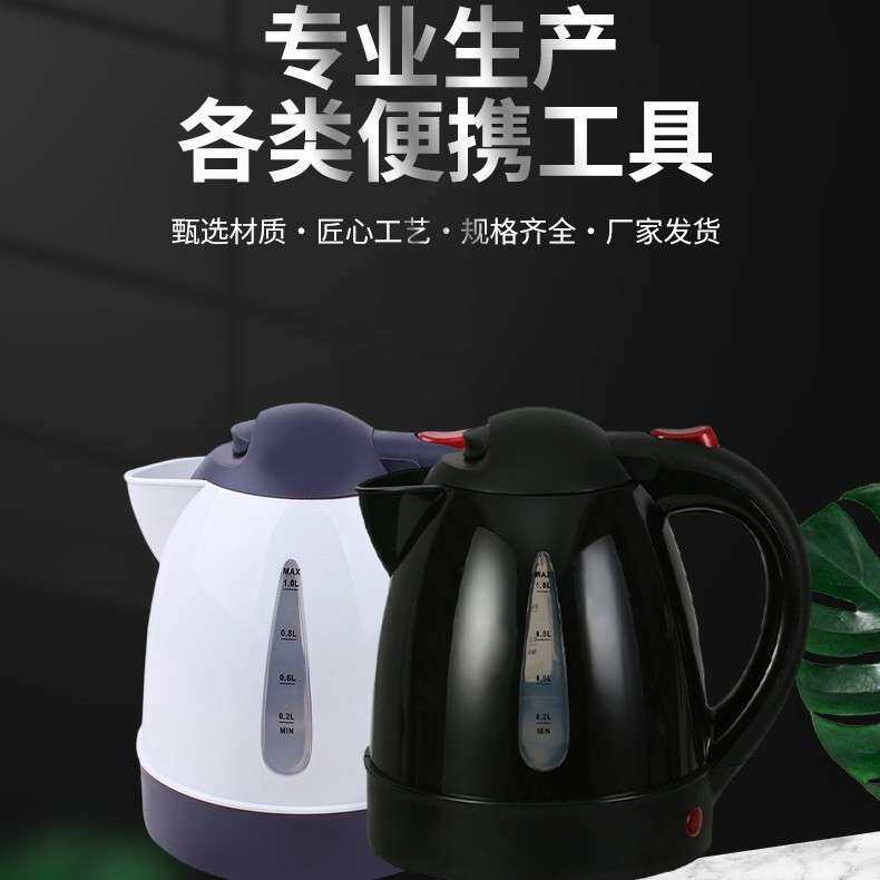 跨境车载烧水壶热水壶12v大容量自动断电24v货车多用电水壶1L