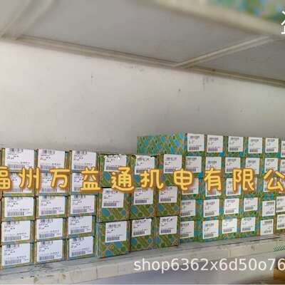 菲尼克斯ELRW3-24DC/500AC-2I QUINT4-PS/24DC/24DC-2910120现货