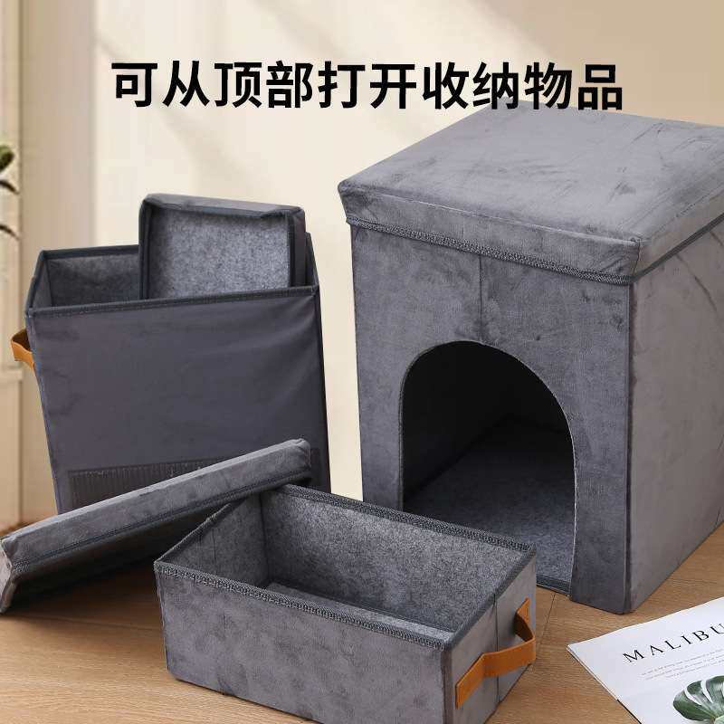 可折叠三层宠物楼梯狗狗爬梯台阶防滑收纳梯宠物用品