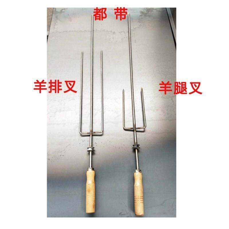 碳加厚电动木炭tlzn$*&y烤羊户外炉全子鱼自动烤箱羊排商用腿烧烤