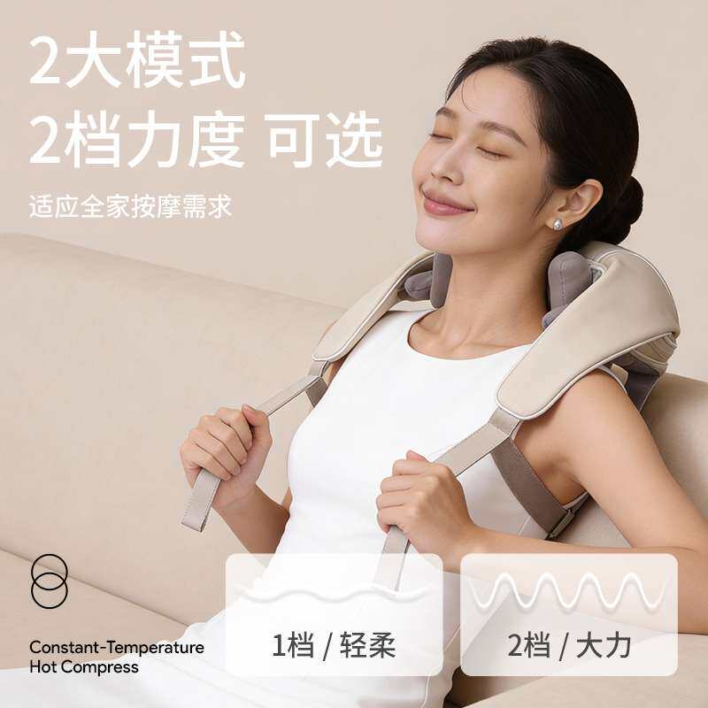 八头肩颈按摩仪跨境颈部护颈斜方肌按摩器脖子揉捏加热敷按摩披肩