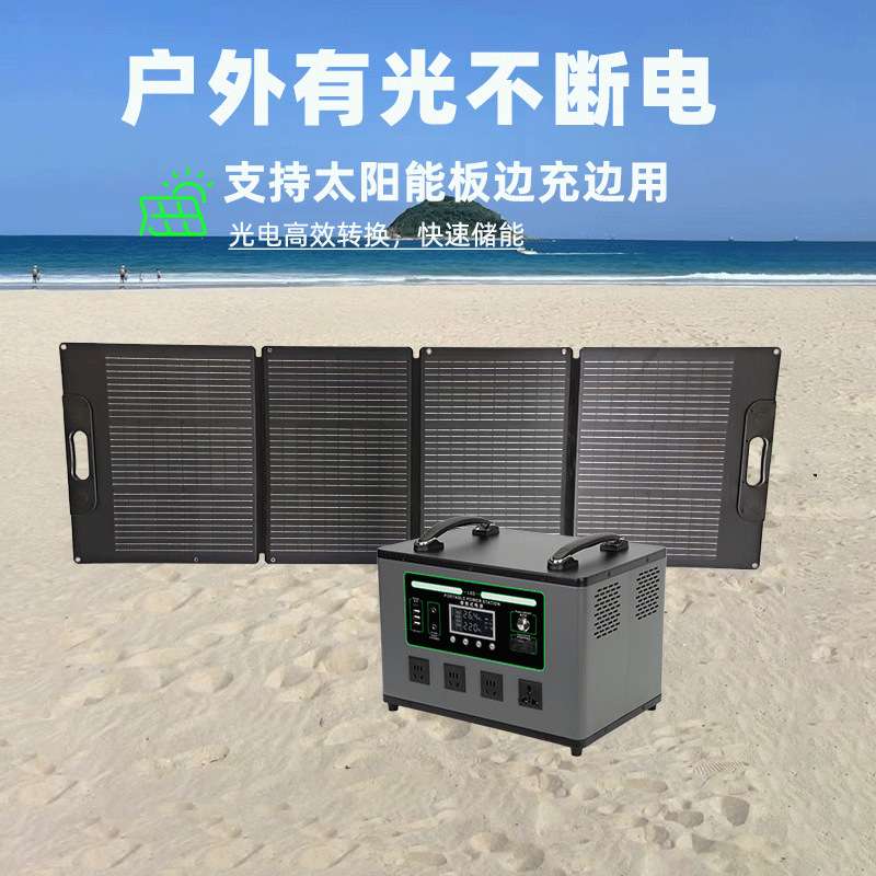 2200w户外移动储能电源220V大功率大容量摆摊多功能双手提便携式