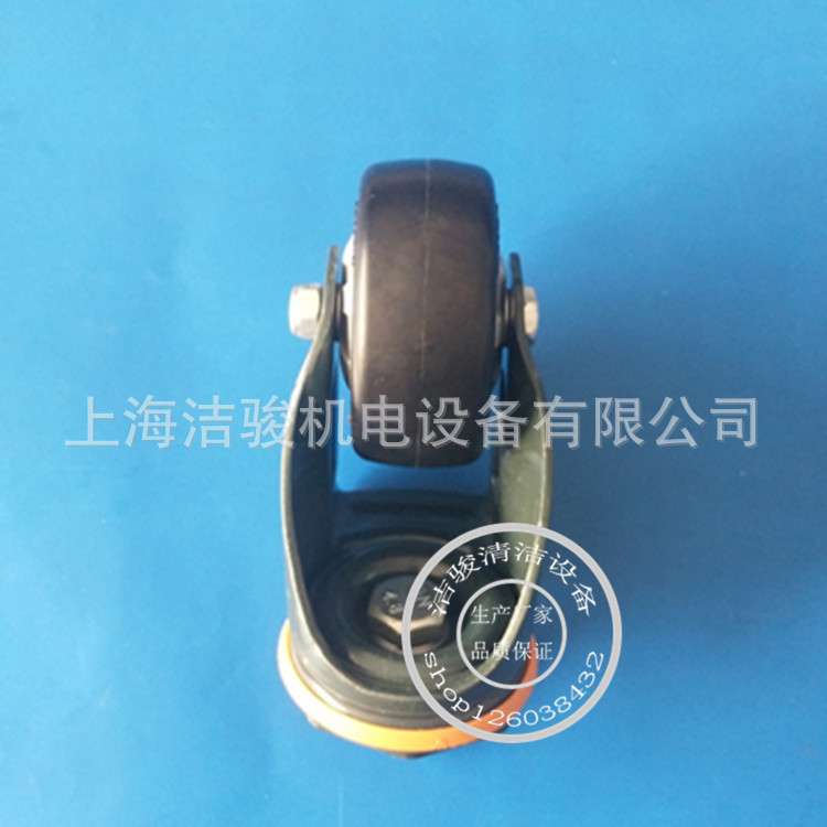 科力德洗地机 轮子Q530/B500机身万向轮 转向轮 导向轮洗地车轮子