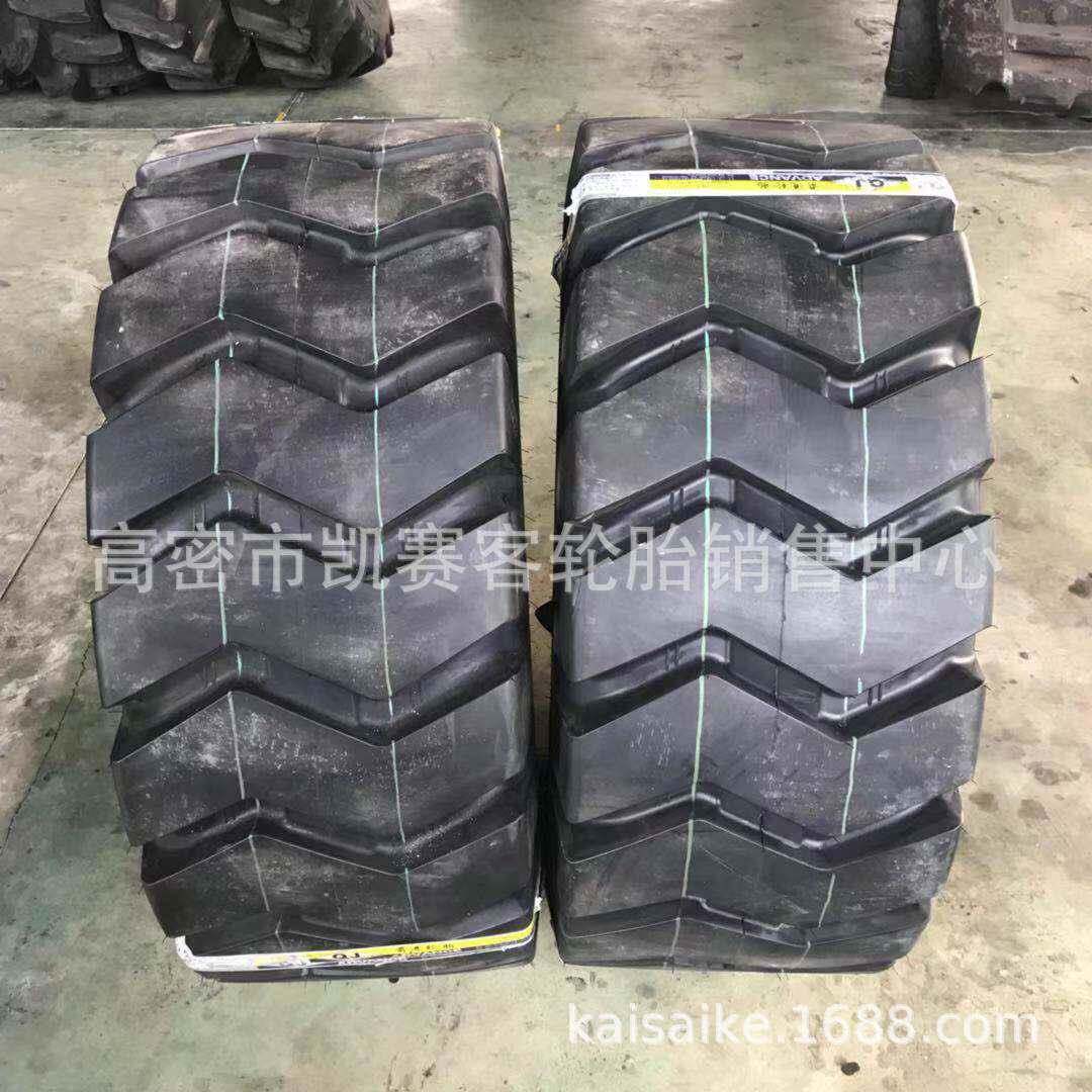 厂家销售工程铲车轮胎20.5/70-16E-3尼龙小型装载机轮胎