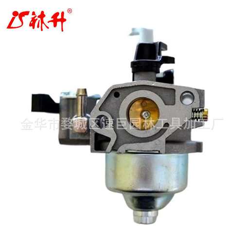 林升 GXH50 GXH50U WX15 GXV50 四冲程 49CC 3.0马力发动机的浮子