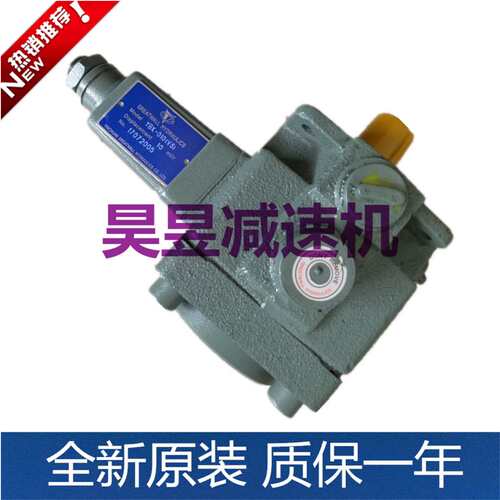 YBX-D20(V3) YINCHUAN GREATWALL变量叶片泵 YBX-D10(V3)高压油泵