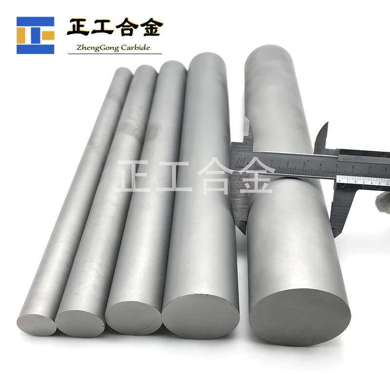 50mm 大直径碳化钨棒 株洲硬质合金厂家 冲压模具用实心钨钢圆棒