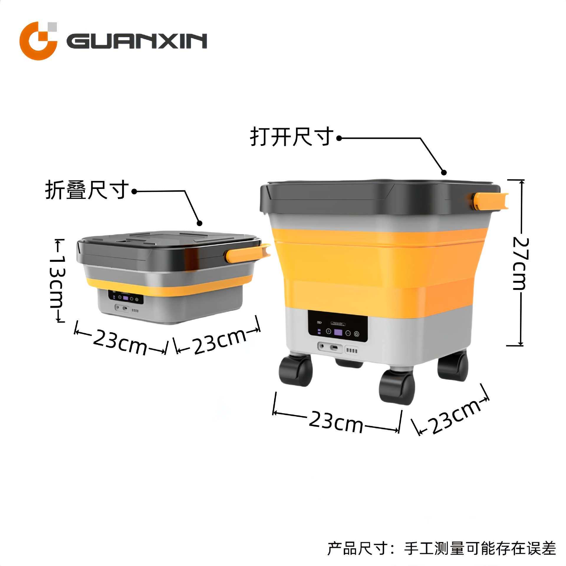 洗车机小型家用 跨境多功能水箱锂电便携滚轮式智能折叠清洗机