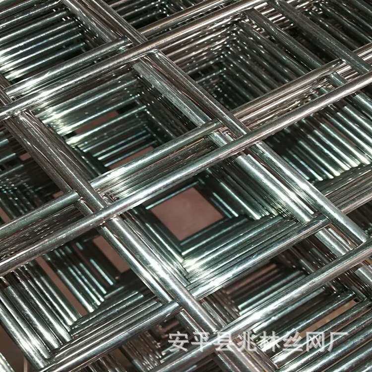 菱形镀锌铁丝网片工地焊接建筑地暖钢筋网片电焊304不锈钢网片
