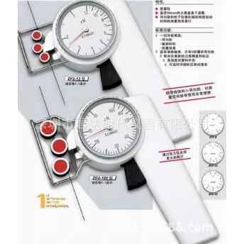 施密特ZF2-100指针式张力仪 张力仪