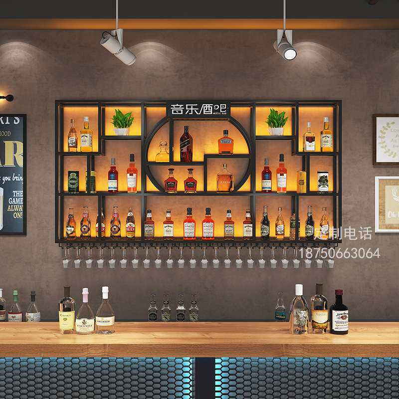 吧台酒柜轻奢酒架壁挂置物架餐厅红酒架子酒吧墙上创意展示架定作