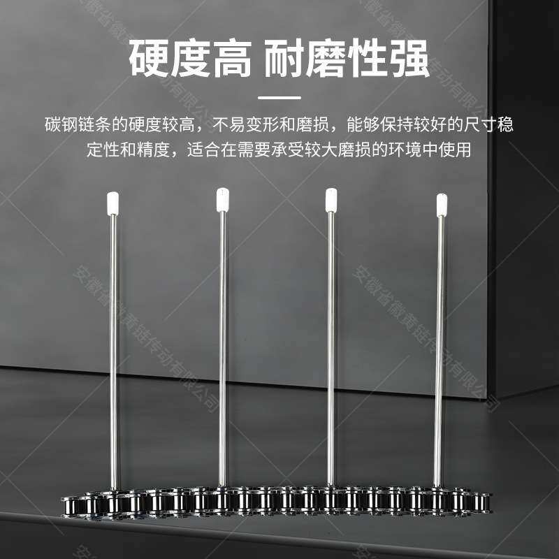 加长销链条软管铝管生产线用金属罐烤漆加长杆链板