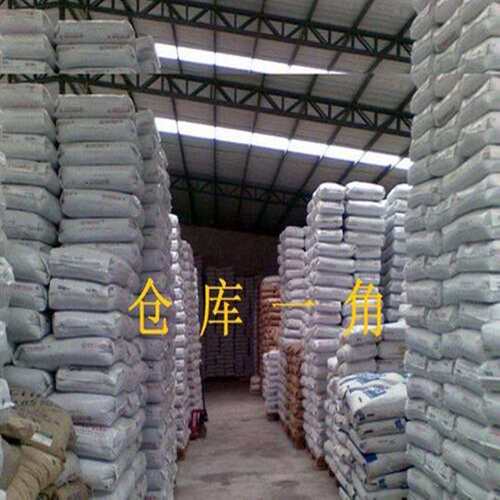 PPA 瑞士EMS GV-5H  玻纤增强50%耐温 连接器 汽车 电子电器部件