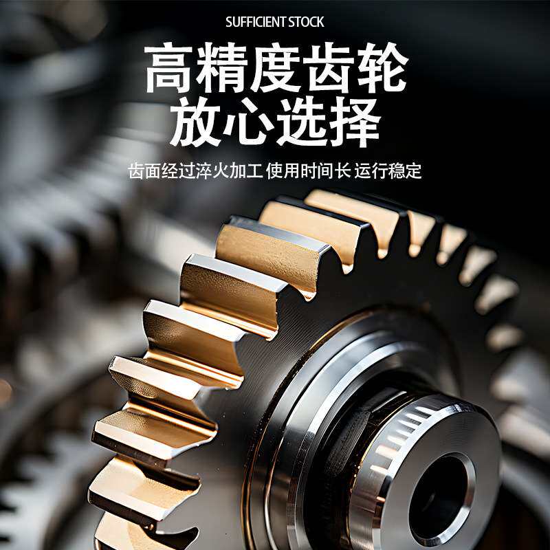 xwd8卧式行星减速机摆线针轮减速机双级单级齿轮国标减速器厂家