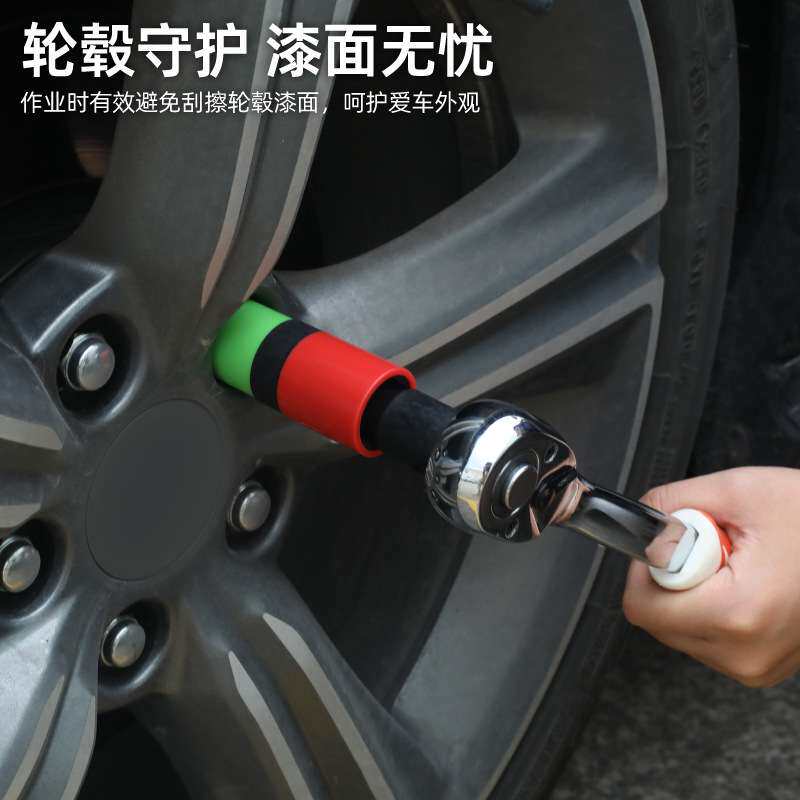 6件套轮毂套筒双头彩色拆卸内六角组套扳手工具汽车维修轮胎安装