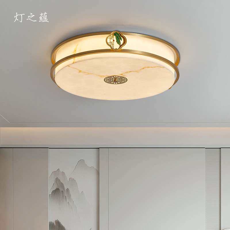 灯之蕴新中式吸顶灯全铜中国风客厅灯新款仿云石餐厅卧室全屋灯具
