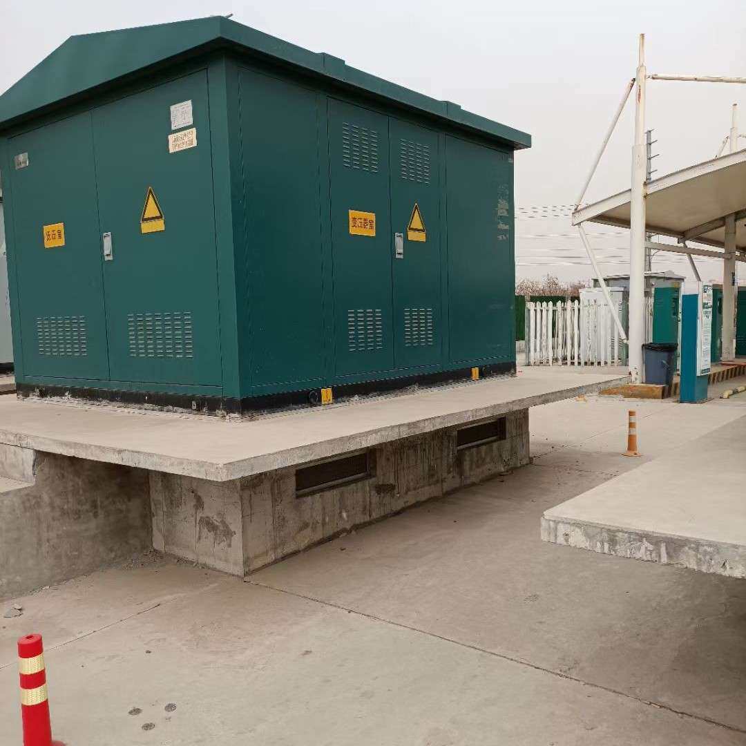变压器1250kva新能源汽车充电站箱变1000kva充电桩箱式户外变电站
