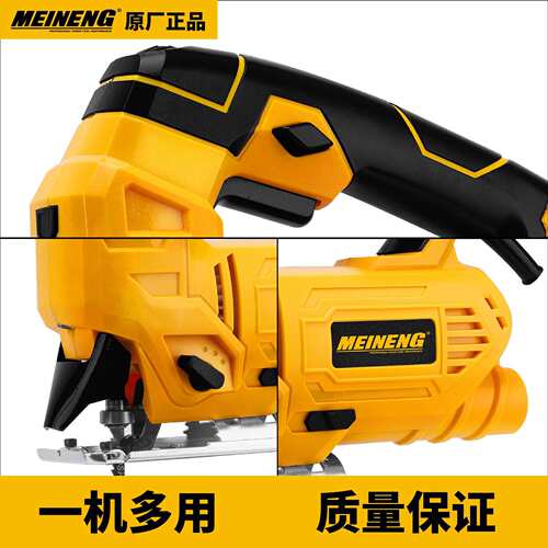 电动工具 多功能 950W 电动木材切割曲线锯机 用于木材和金属切割