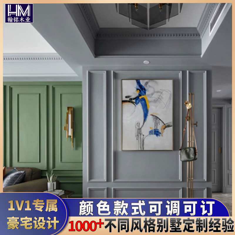 成品木饰面异形定 制酒店成品木饰面板厂家供应栗远新款墙面木饰