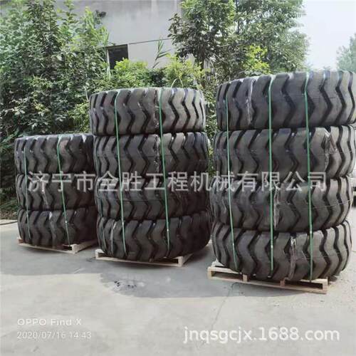 供机应XG95装载机轮6胎装载6机保护链TIS装载95驾驶室