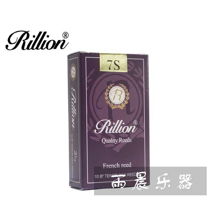 RiLLion 瑞利瑞丽次中音萨克斯7S哨片10片装法国芦苇2.5/3.0