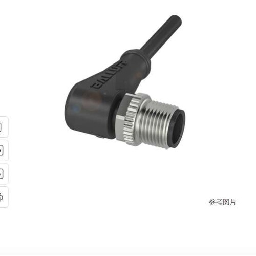 巴鲁夫BCC0322 单头线缆 BCC M424-0000-2A-003-PX0434-050