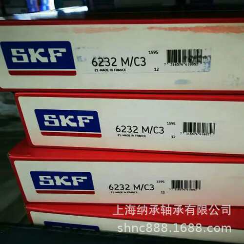 SKF轴承 SKF 29340 29340E SKF推力调心滚子 重型重载压力轴承