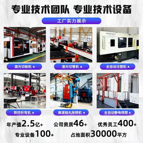 304不锈钢货架多层储物架仓储货架冷库可调节仓库不锈钢重型货架