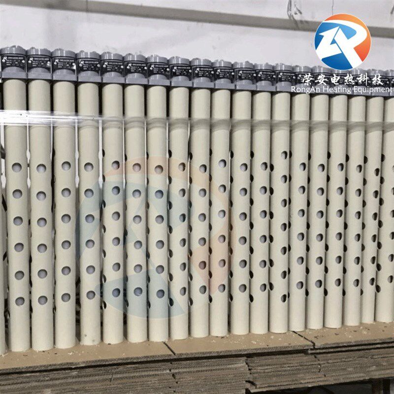 石英发热管 电镀 220V 工业加热棒 镀铬耐酸碱腐蚀石英加热管