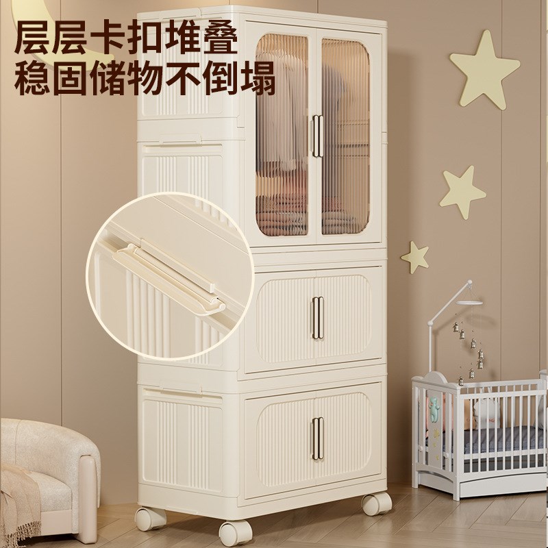 家用婴幼儿童免安装折叠衣柜加厚无味宝宝衣物塑料收纳柜简易衣橱