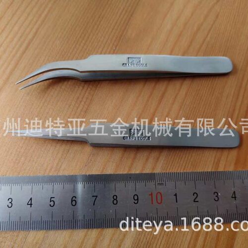 田宫精密不锈钢镊子74047-48