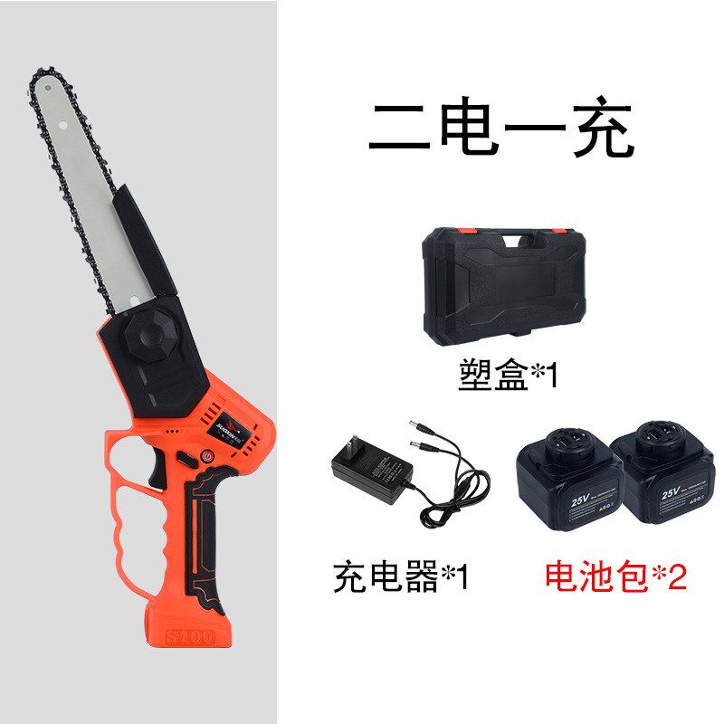 跨境新款迷你电锯锂电锯家用手电锯伐木电动锯无线园林高枝修枝锯