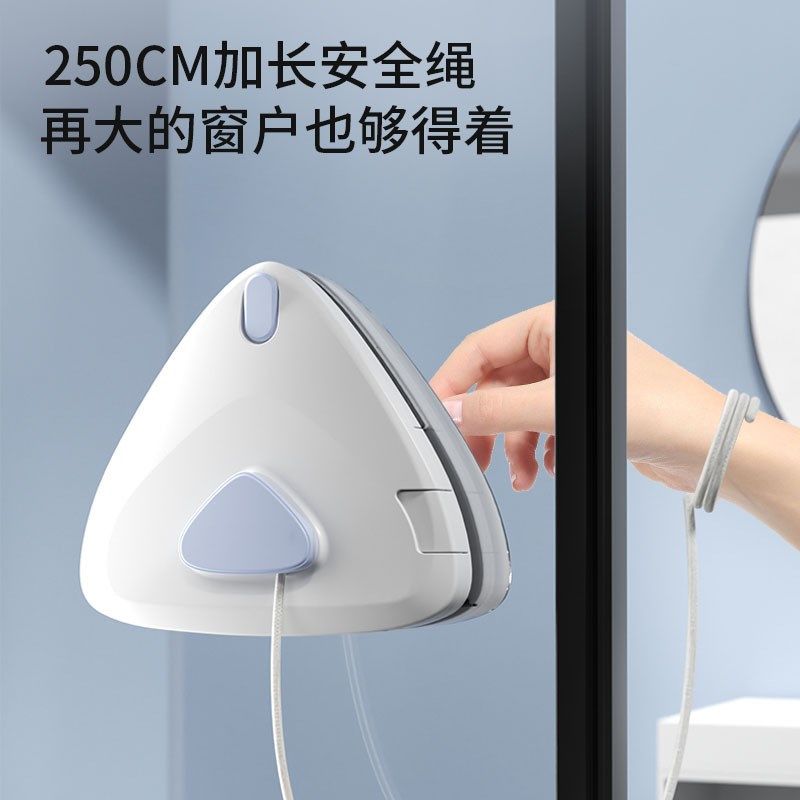 储水双面玻璃擦可调节磁吸擦玻璃器家用吸盘防掉落擦玻璃神器