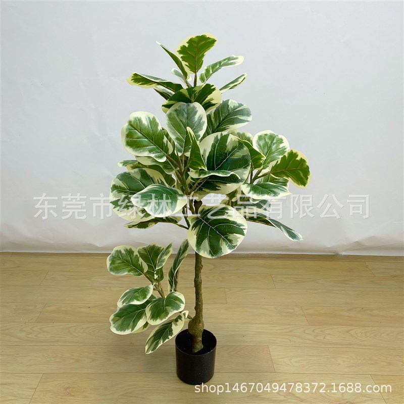 白边琴叶榕仿真盆栽人造橡皮树布叶葫芦树盆景仿真树绿植琴叶榕树