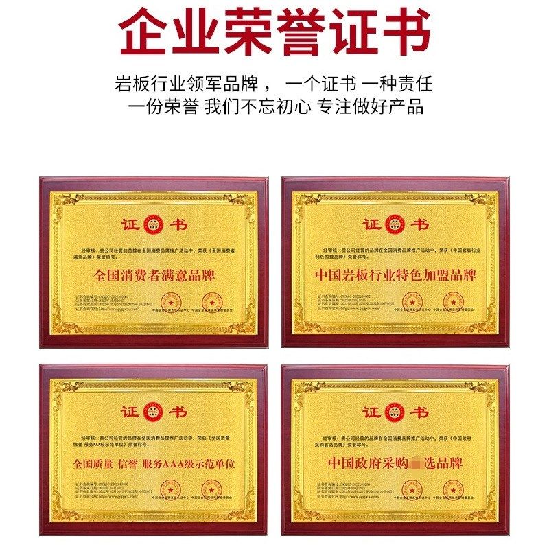 素色哑光900*1800微水泥岩板客厅厨房卫生间地砖别墅酒店工装墙砖