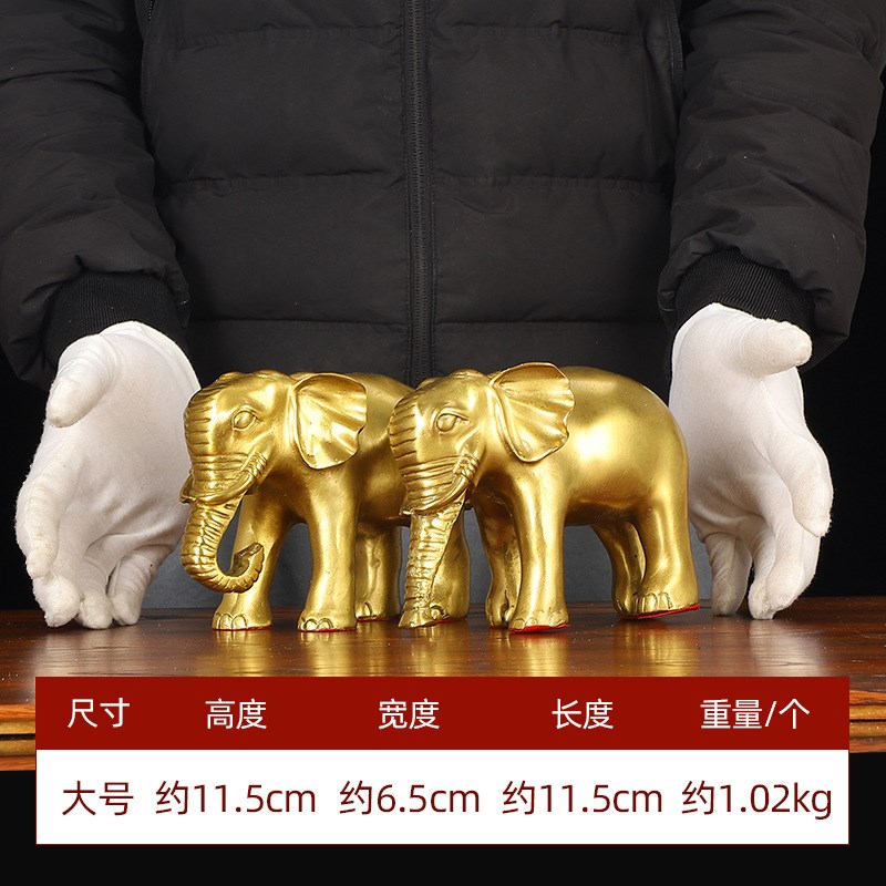 吸水招财象铜大象摆件家居客厅招财吉象金属吸水象工艺品铜摆件