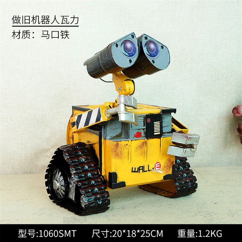 创意摆件 铁皮金属瓦力机器人模型 手工铁皮 复古装饰品 SMT1060