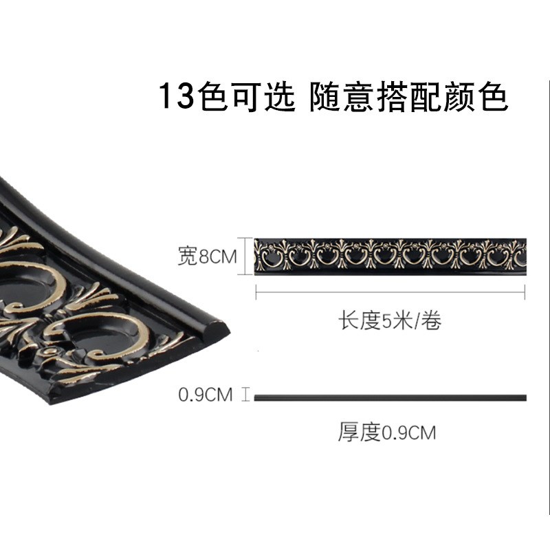 欧式吊顶仿石膏线条门框自粘装饰软线条PVC电视剧背景造型装饰条