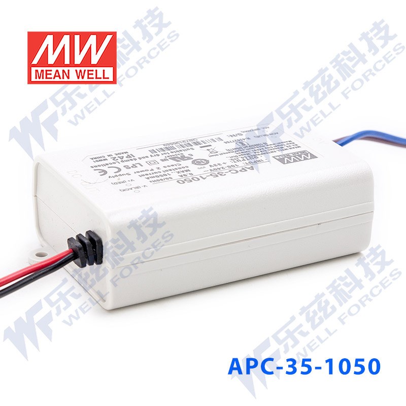 APC-35-1050台湾35W1050mA防水LED恒流电源11-33V照明灯饰