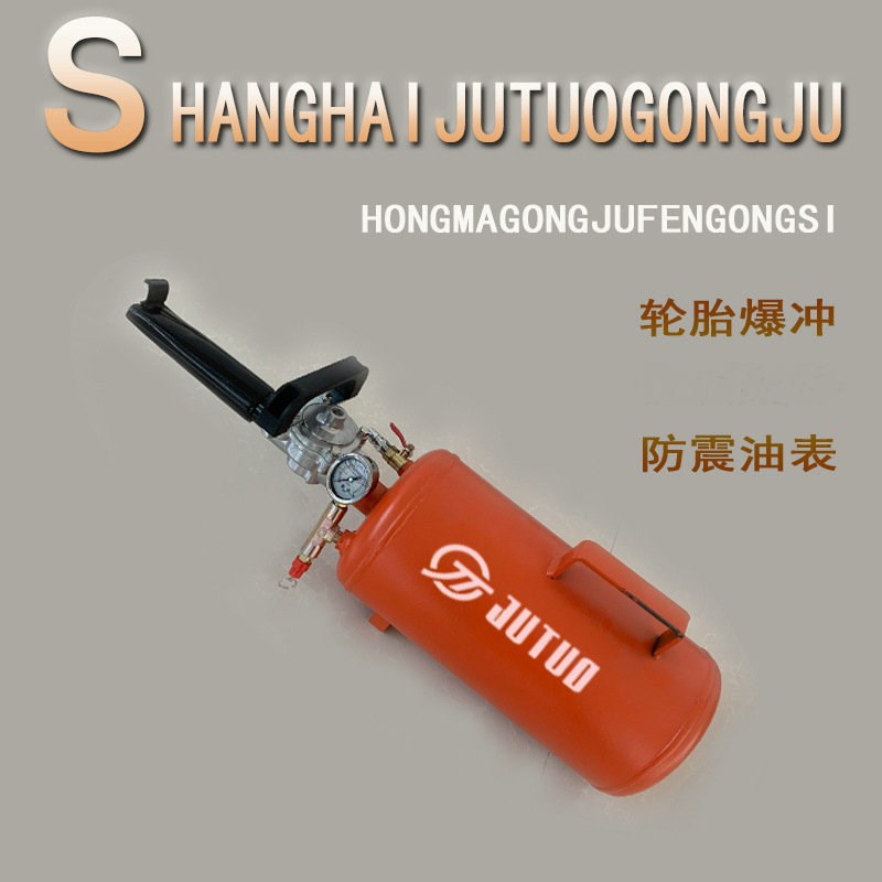 真空爆充器 轮胎爆冲密封器 高压充气筒 加仑爆充真空胎 爆充器