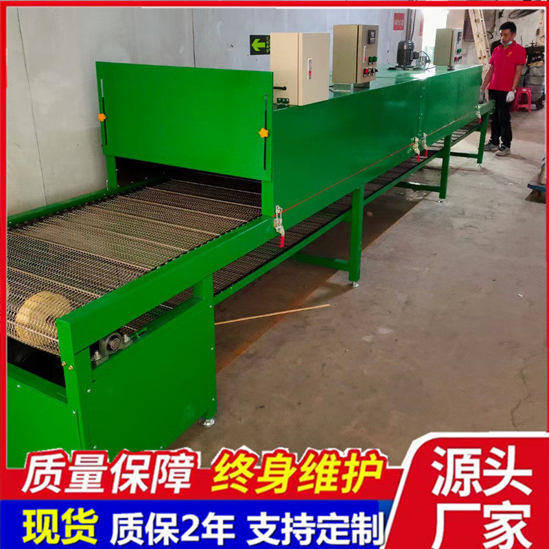 惠阳博罗不锈钢网带式烘干线高温加热烘烤隧道炉五金制品厂喷涂线