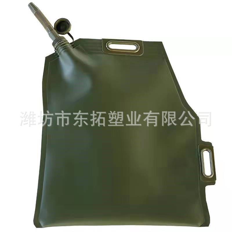 便携式手提折叠油囊5L10L20L30升软体油袋汽车摩托备用油箱汽油桶