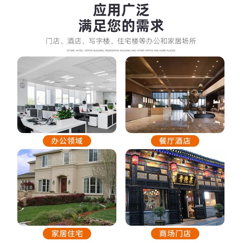 移门不锈钢嵌入暗藏隐形移门推拉门土豪金拉手酒店门开槽黑色把手
