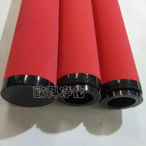 压缩空气过滤器滤芯KSAF-12HC-B1 KSAF-12HT-B1 KSAF-12HA-B1