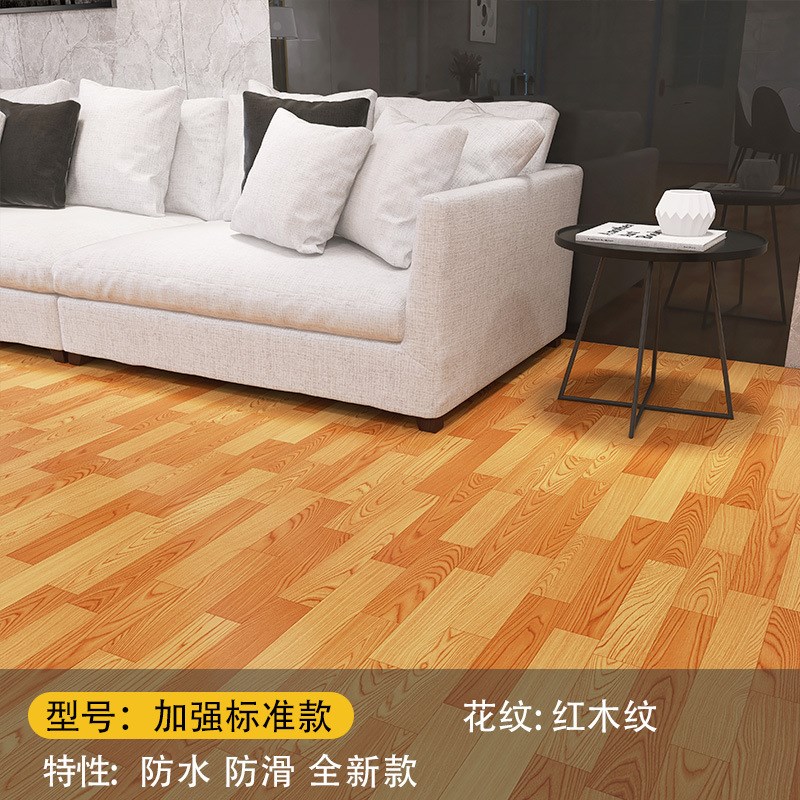 地板革加厚耐磨防水泥地直接铺地胶贴纸家用pvc塑胶瓷砖翻新改造