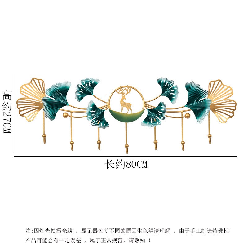 创意衣帽挂钩墙面装饰金属挂衣架玄关简约挂衣钩墙上装饰挂衣服架