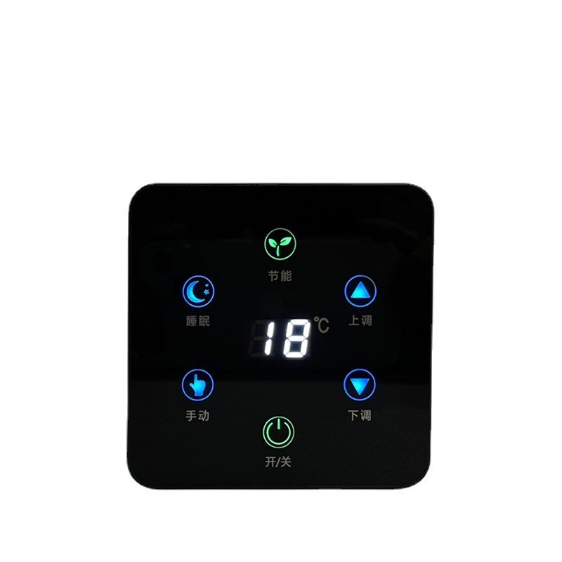 地暖智能控制面板水暖联动液晶温控器温度控制调节器大屏温控面板