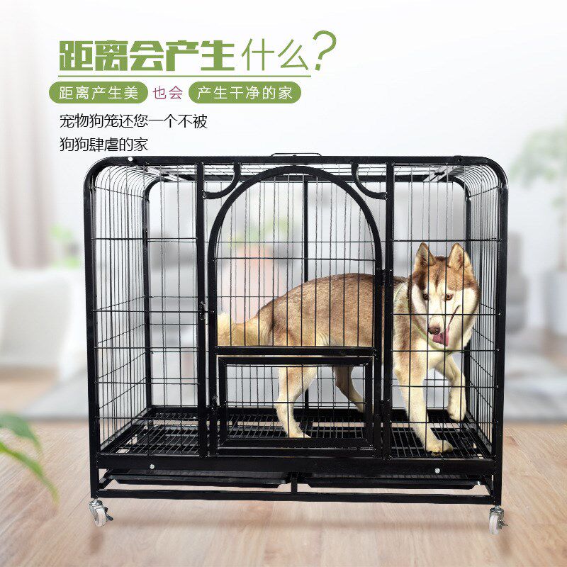 厂家加粗96金毛中大型犬110方管狗笼可拆卸125CM哈士奇笼子