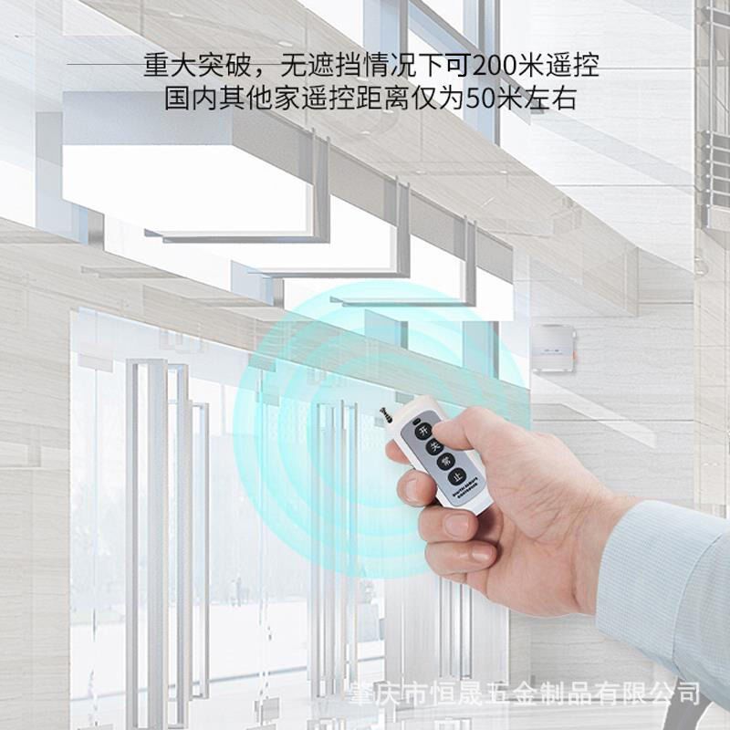 电动平开门机单双向配件玻璃门防水地埋式自动开门智能自动地弹簧