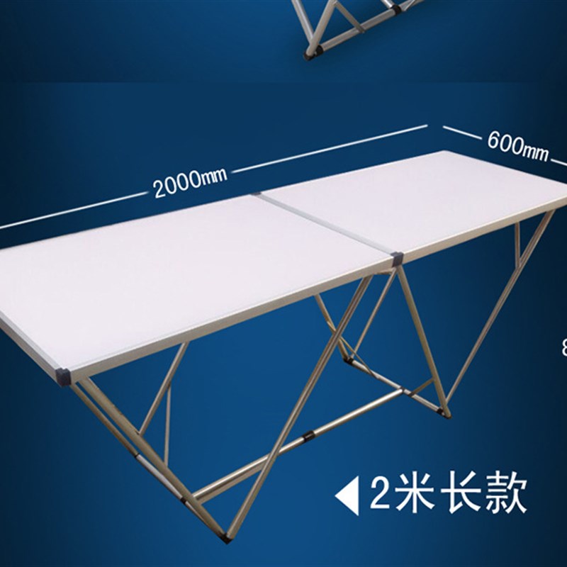 贴墙纸壁纸施工上胶桌轻便型便携铝合金上胶机专用桌涂胶带刻度